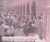 image\eventpic\SindhMadressa\small\Riasaat6.jpg